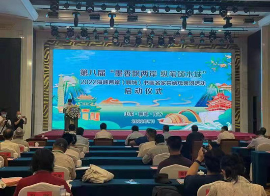 suncitygroup太阳集团