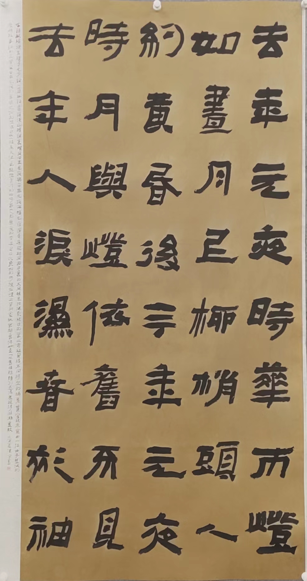suncitygroup太阳集团