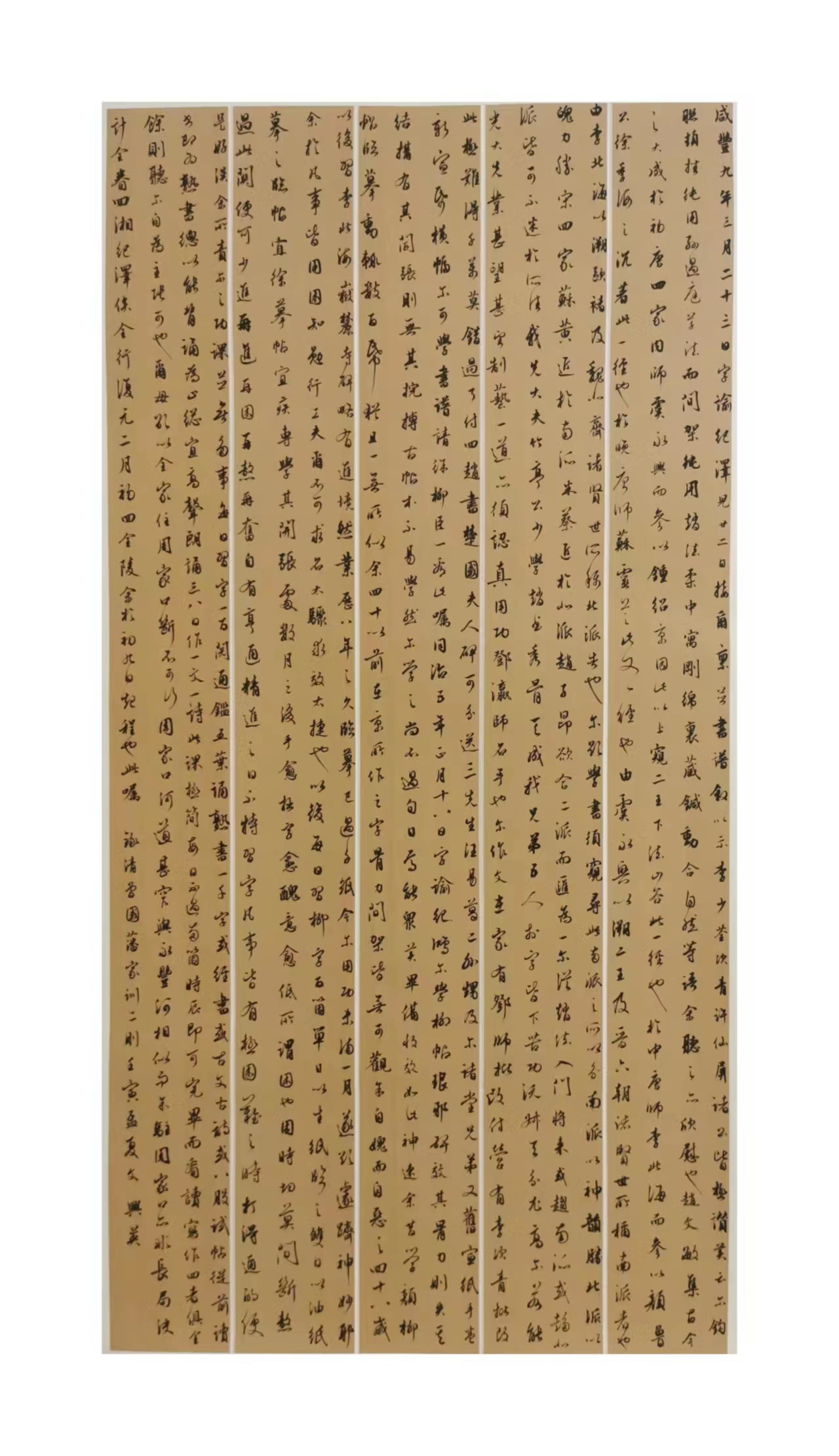 suncitygroup太阳集团