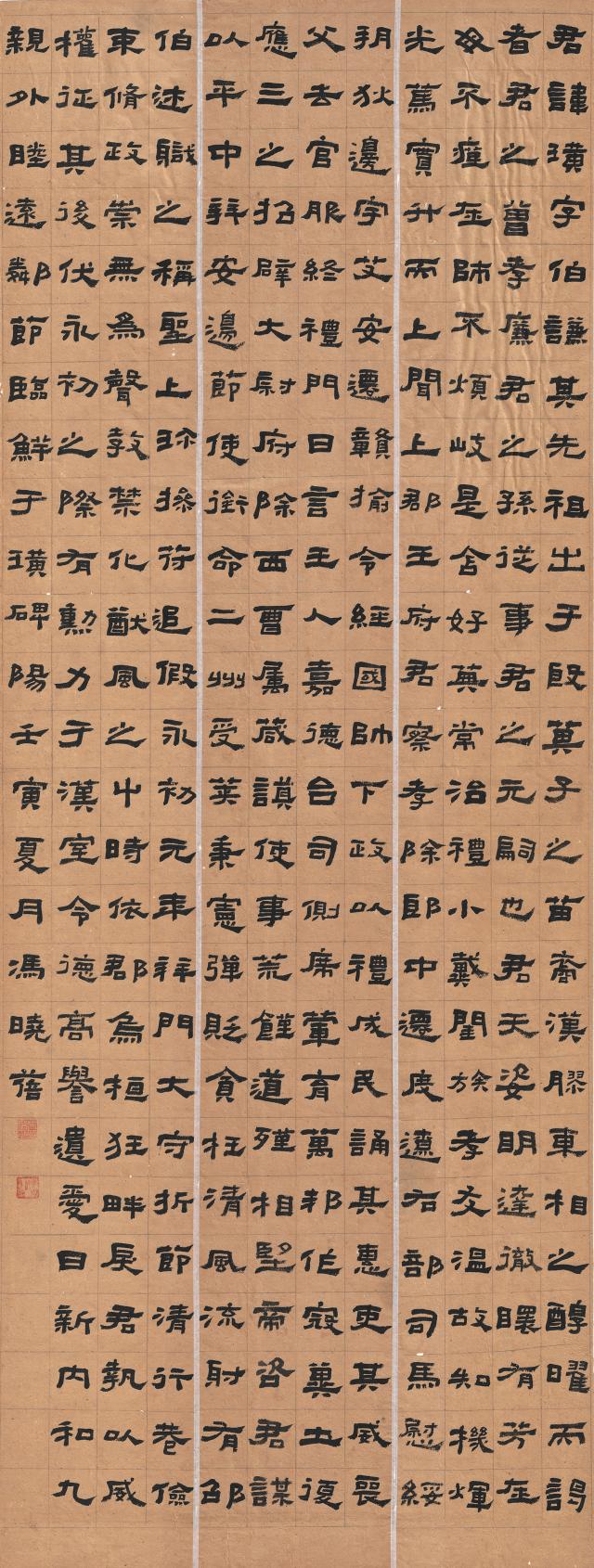 suncitygroup太阳集团
