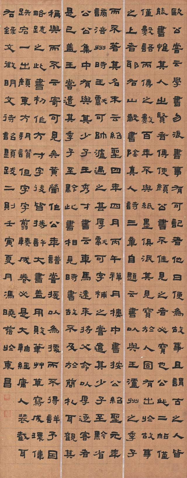 suncitygroup太阳集团