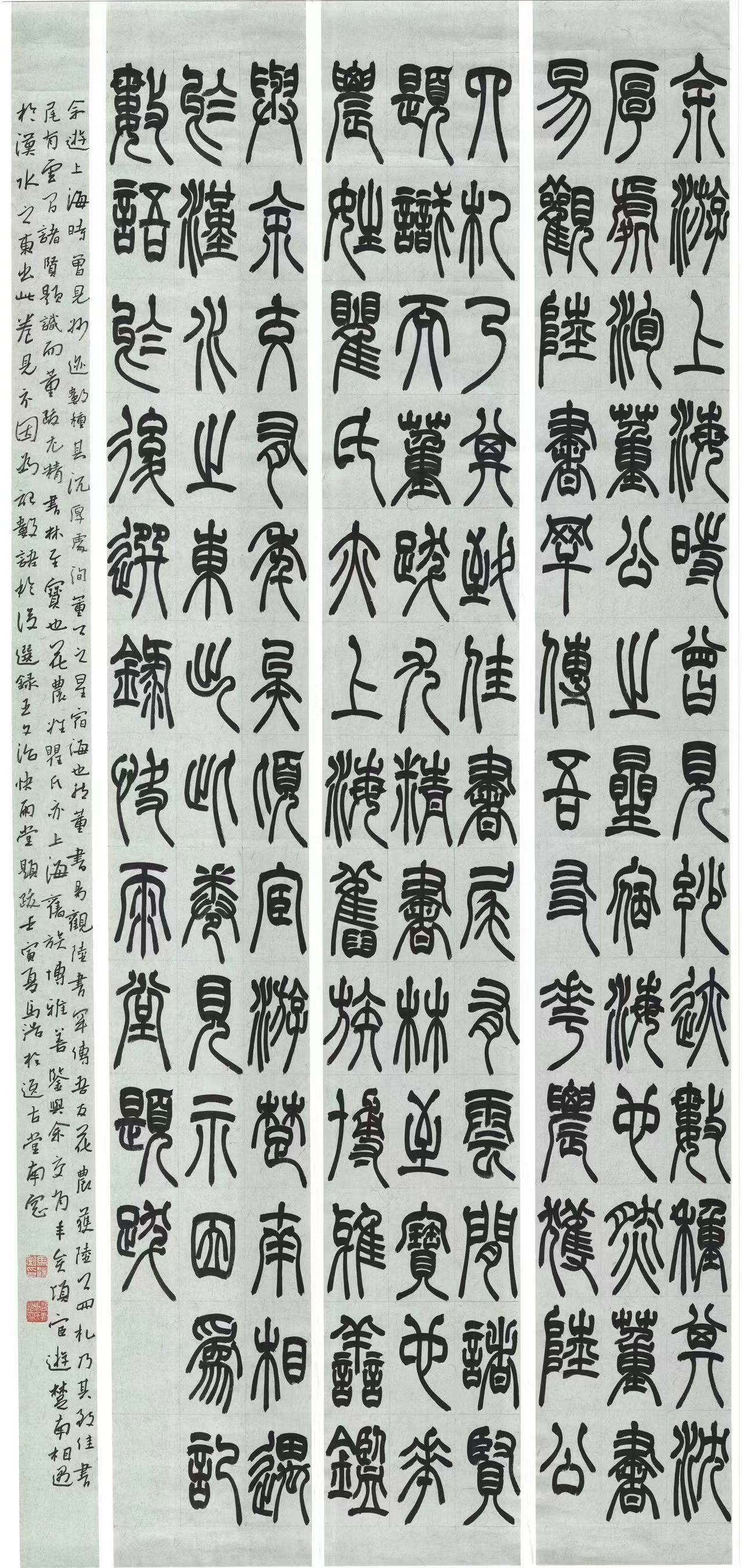 suncitygroup太阳集团