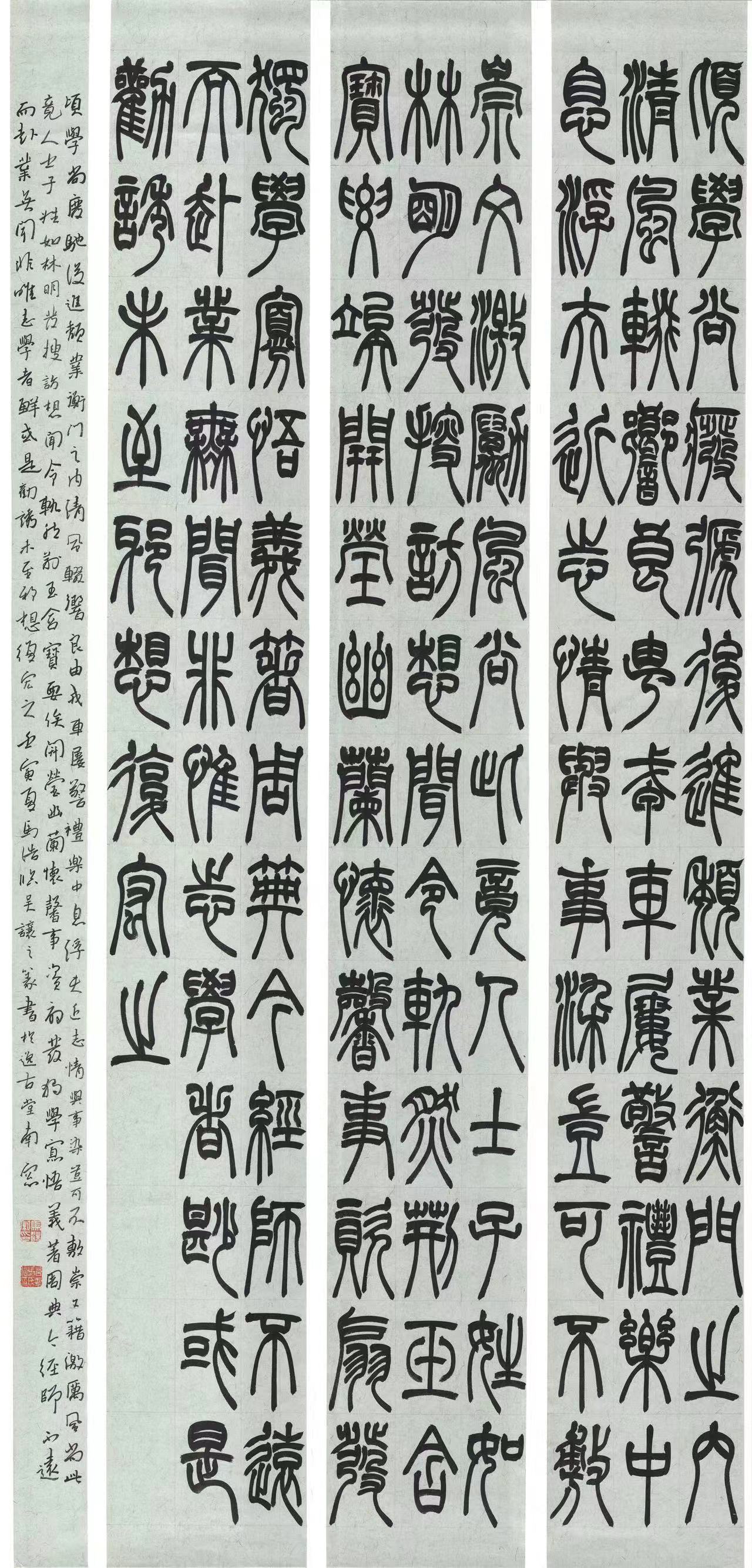 suncitygroup太阳集团