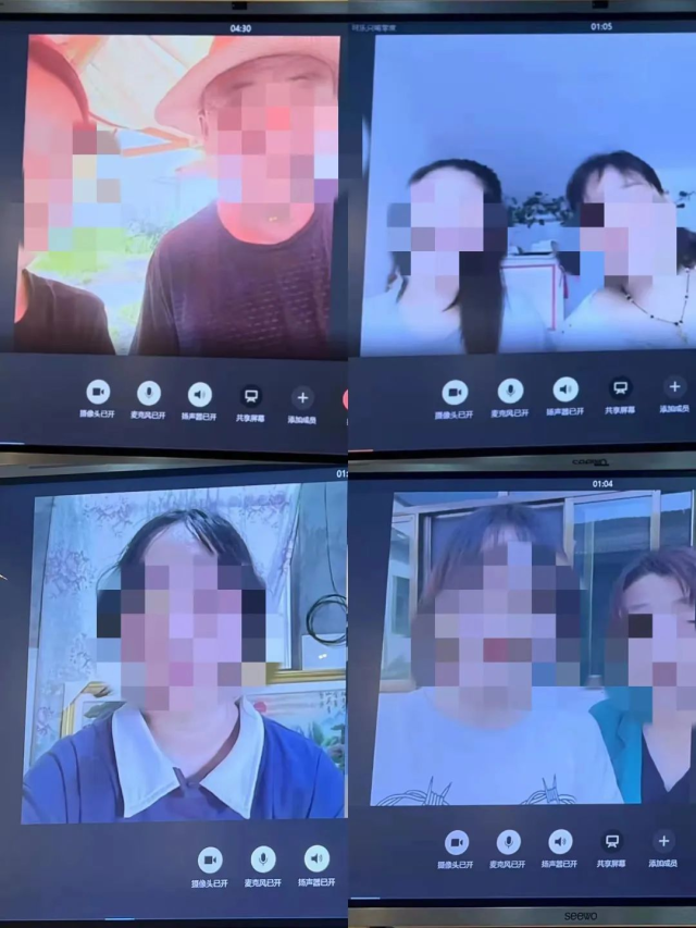 suncitygroup太阳集团
