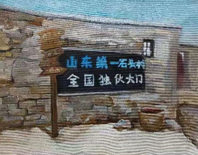 suncitygroup太阳集团
