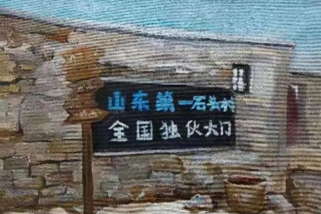suncitygroup太阳集团