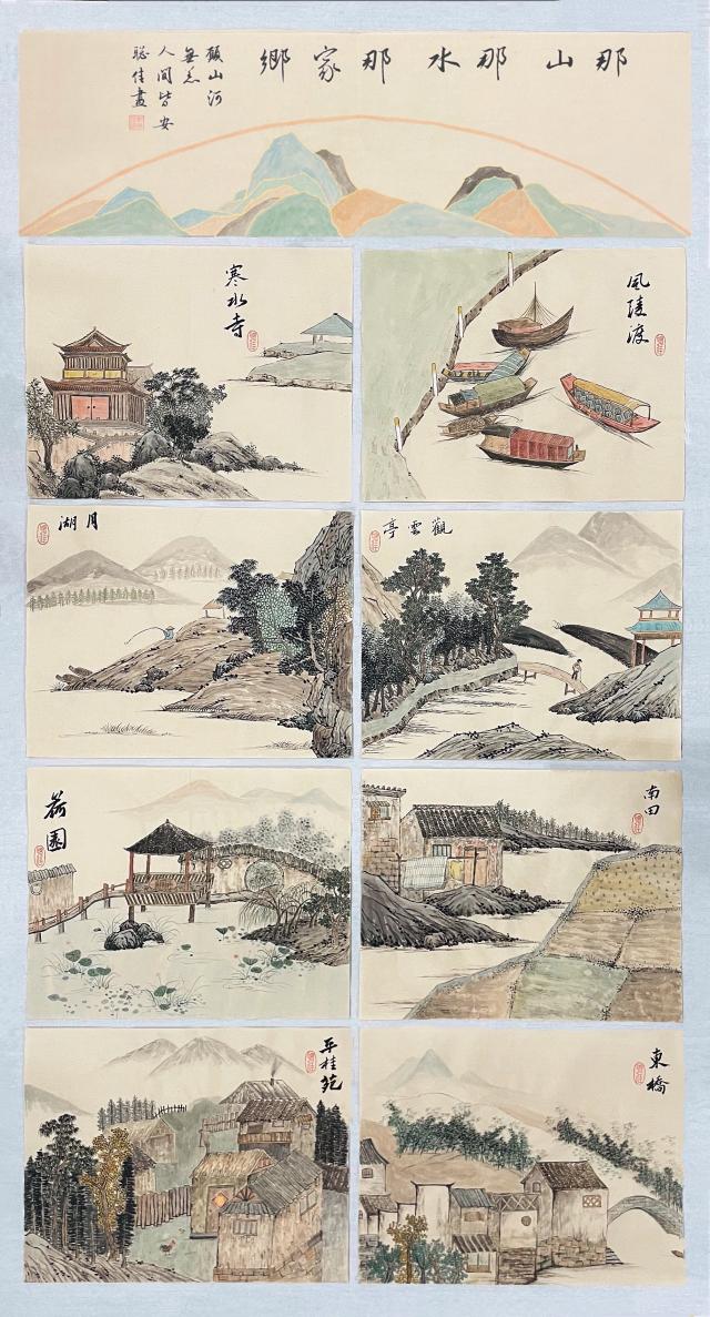 suncitygroup太阳集团