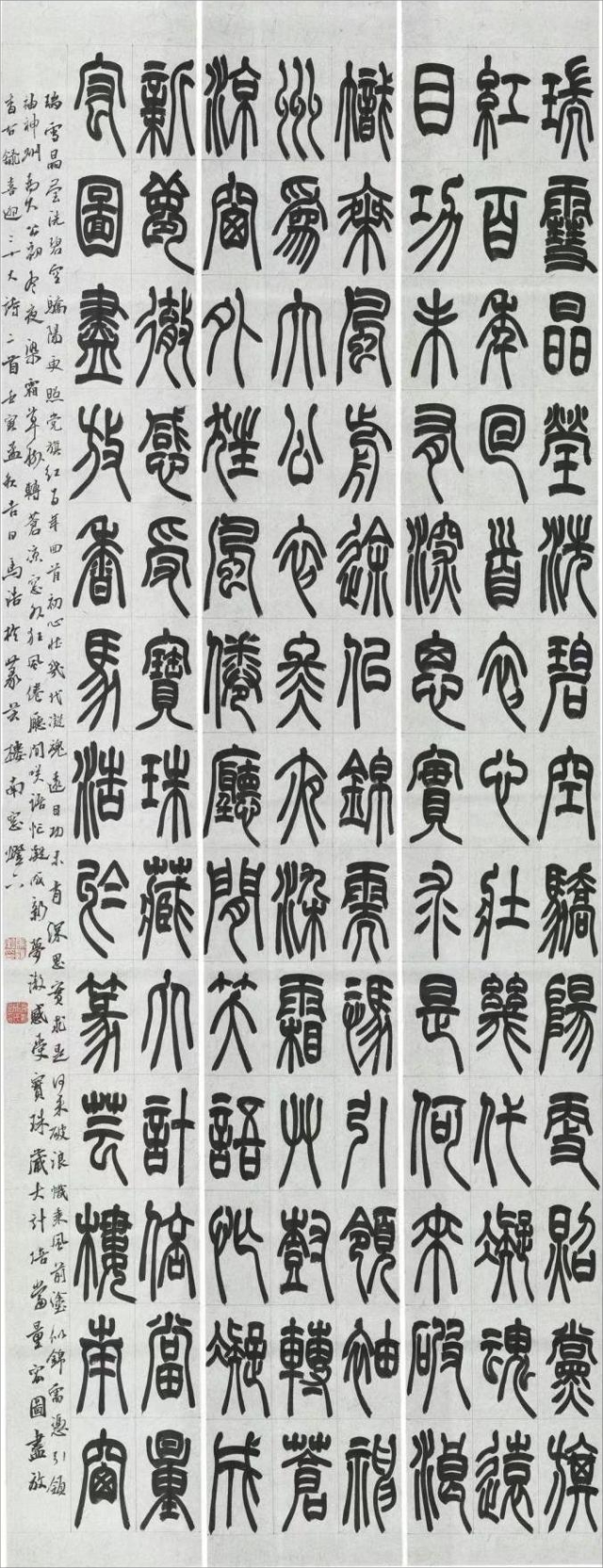 suncitygroup太阳集团