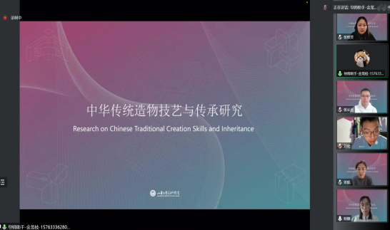 suncitygroup太阳集团