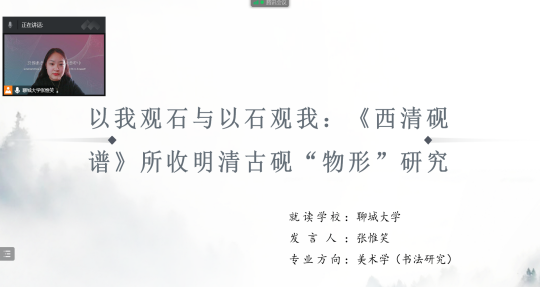 suncitygroup太阳集团