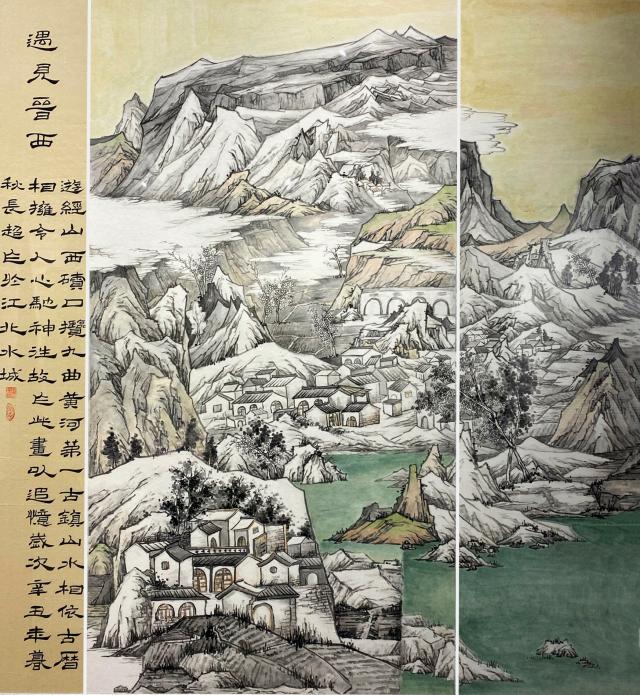 suncitygroup太阳集团