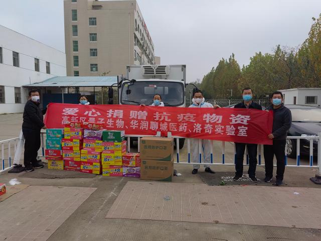suncitygroup太阳集团