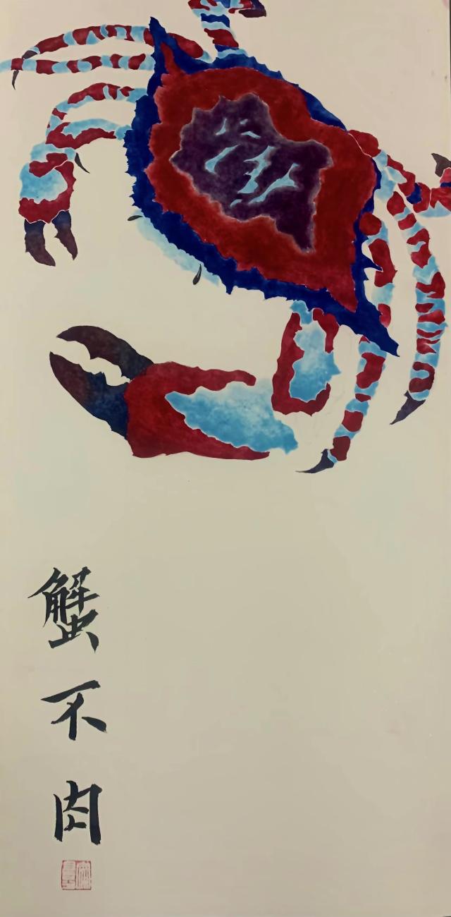 suncitygroup太阳集团