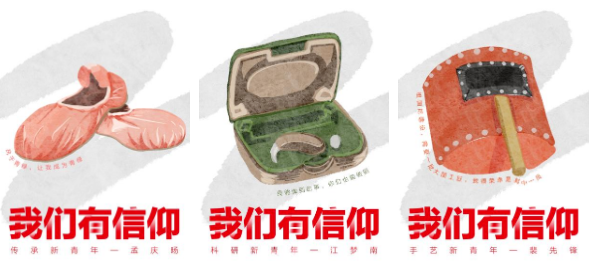 suncitygroup太阳集团
