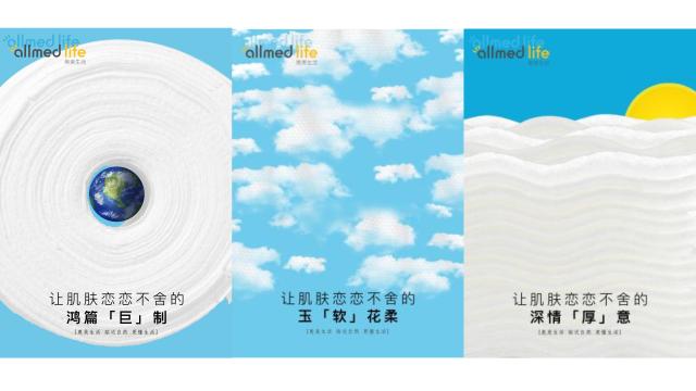suncitygroup太阳集团