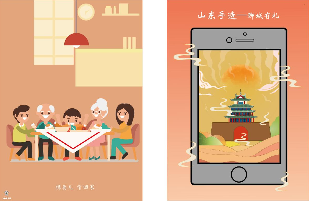suncitygroup太阳集团