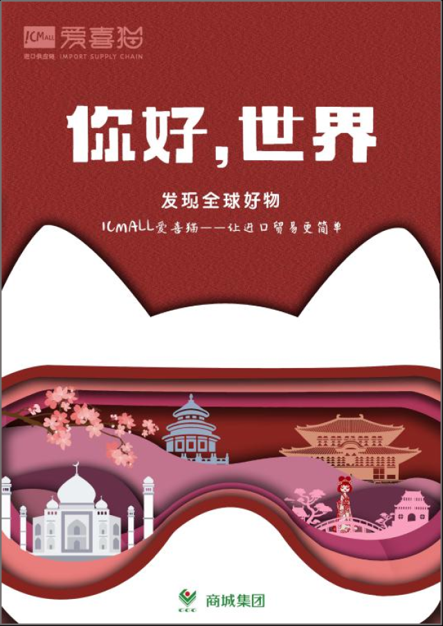 suncitygroup太阳集团