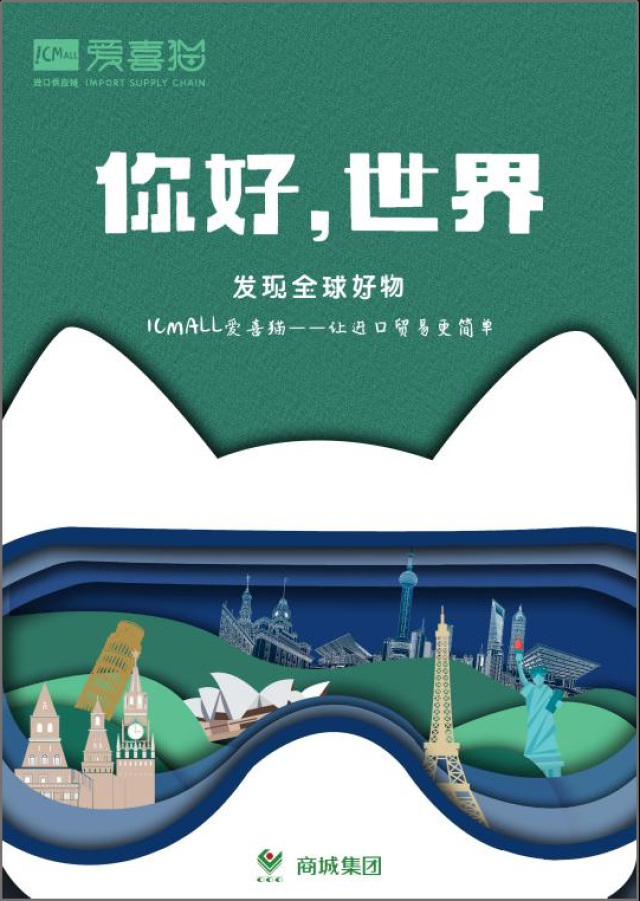 suncitygroup太阳集团
