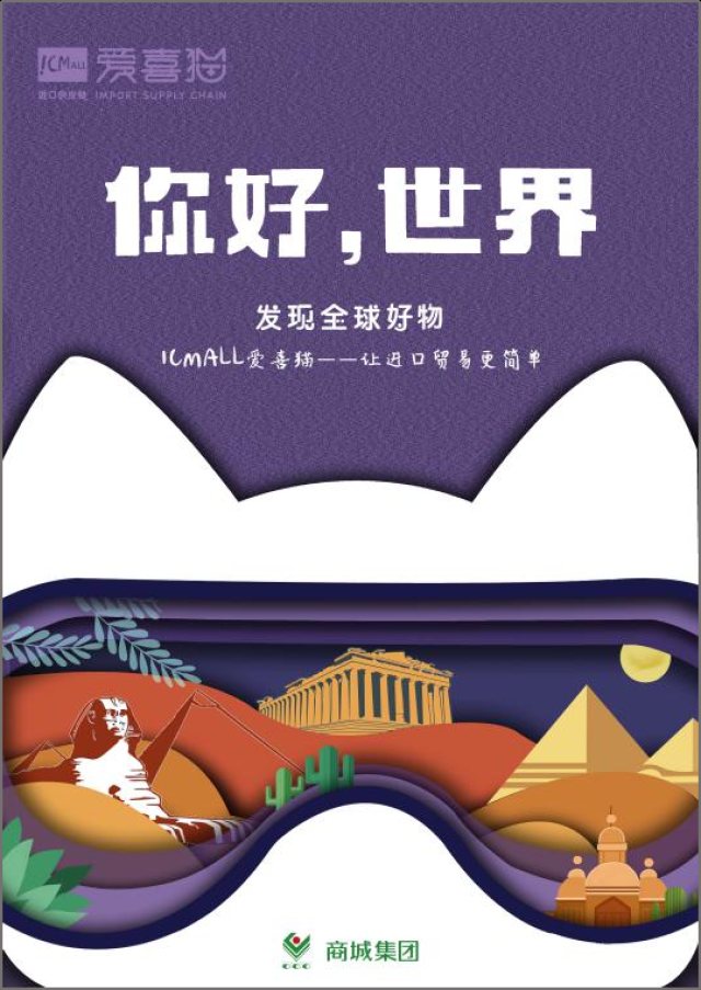 suncitygroup太阳集团