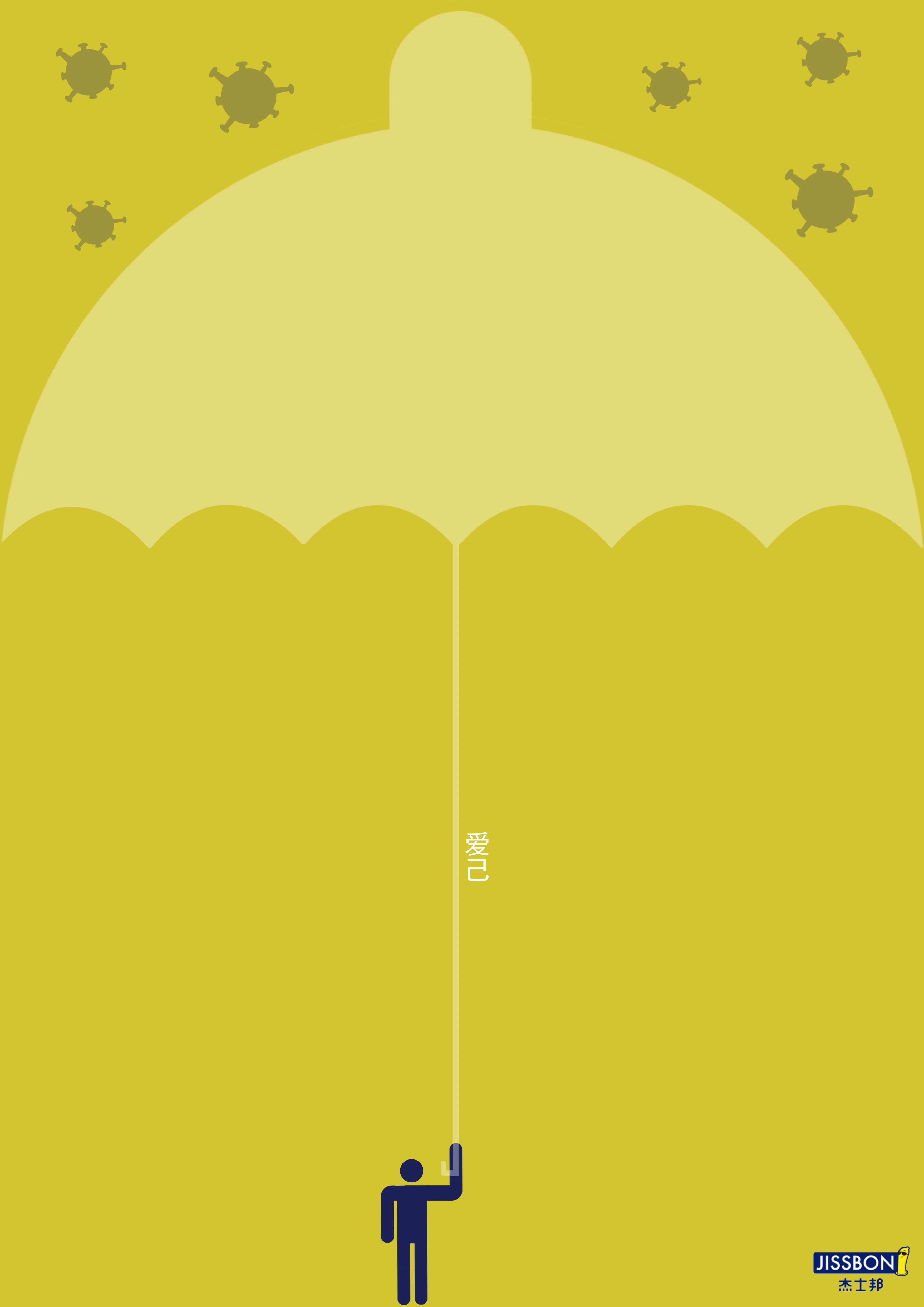 suncitygroup太阳集团
