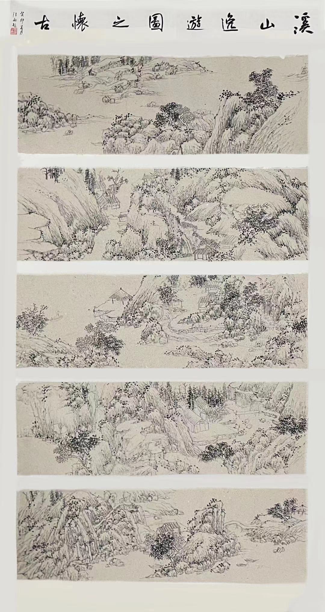 suncitygroup太阳集团