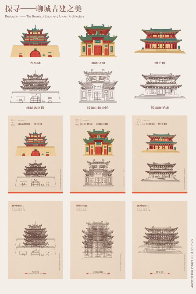 suncitygroup太阳集团