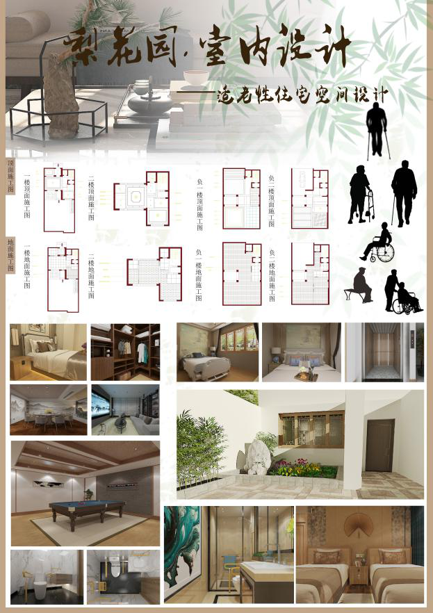 suncitygroup太阳集团