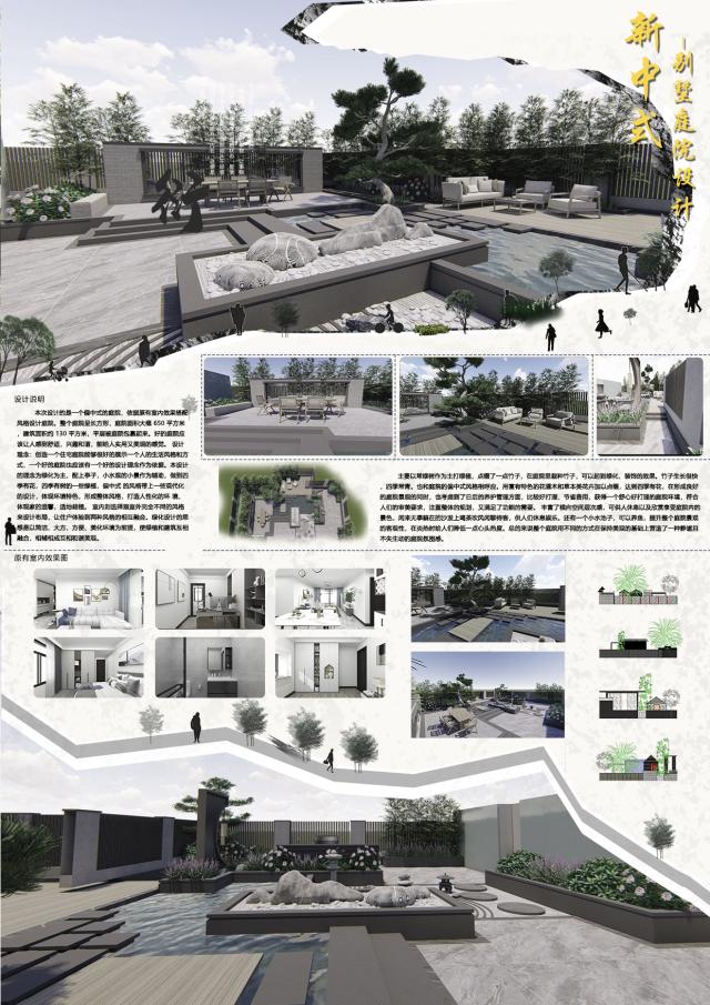 suncitygroup太阳集团