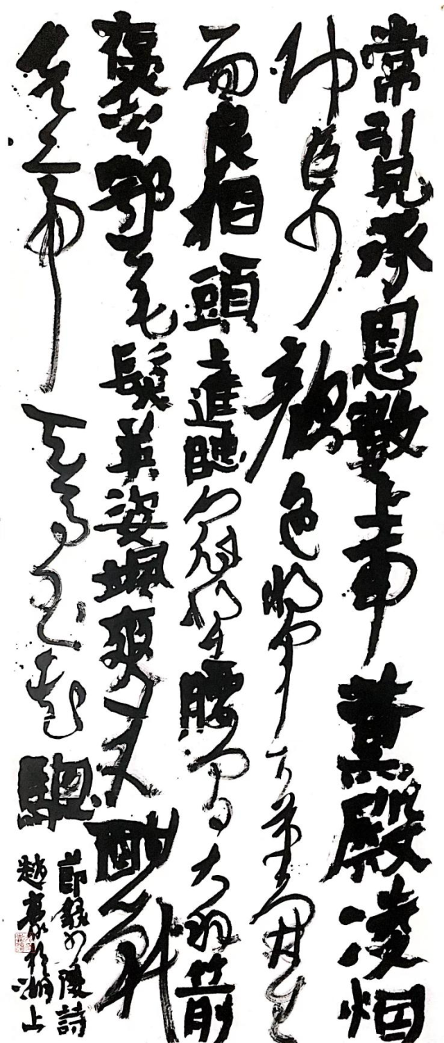 suncitygroup太阳集团