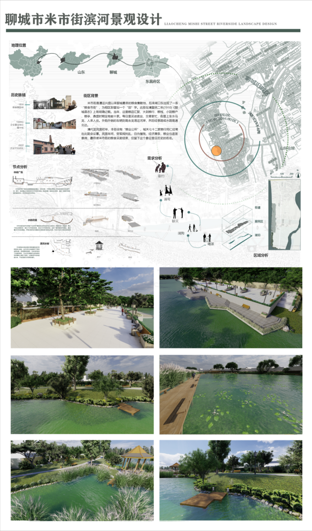 suncitygroup太阳集团
