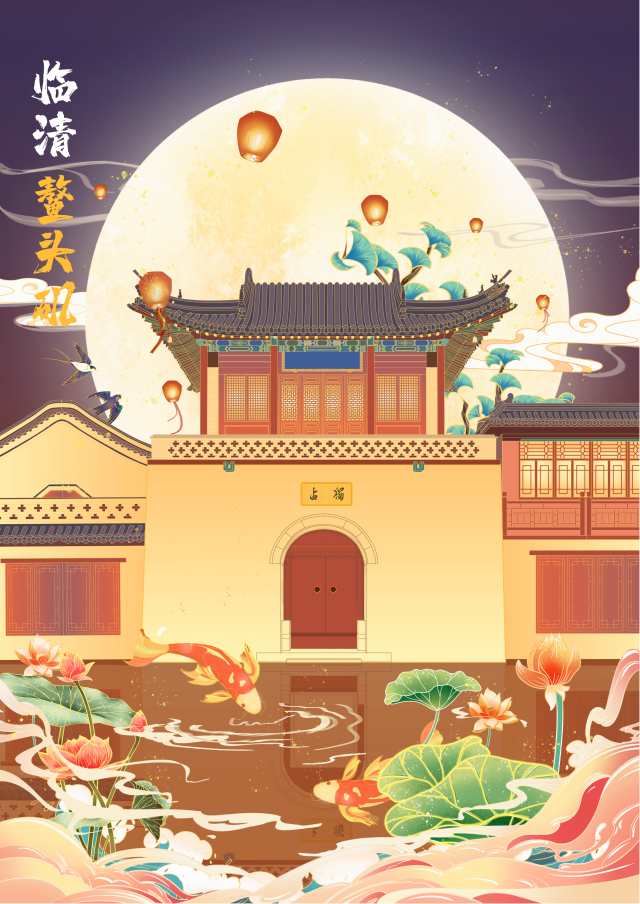 suncitygroup太阳集团
