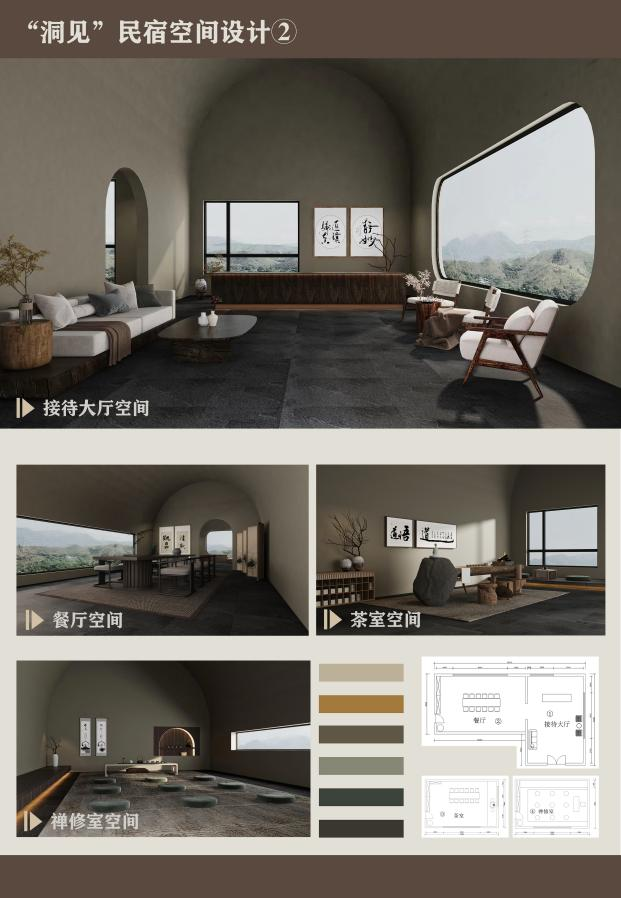 suncitygroup太阳集团