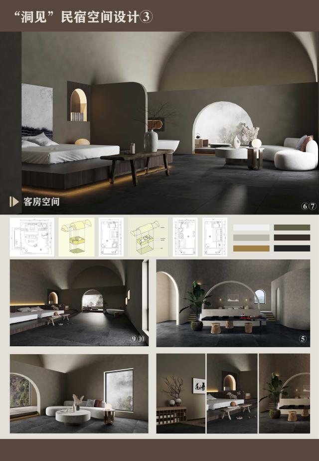 suncitygroup太阳集团