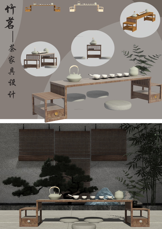 suncitygroup太阳集团