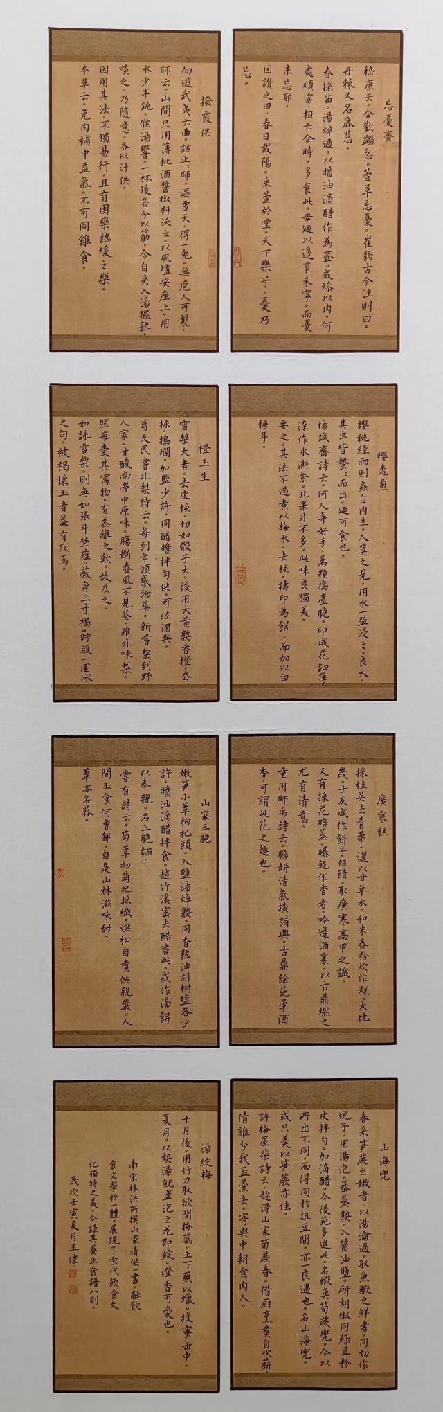 suncitygroup太阳集团