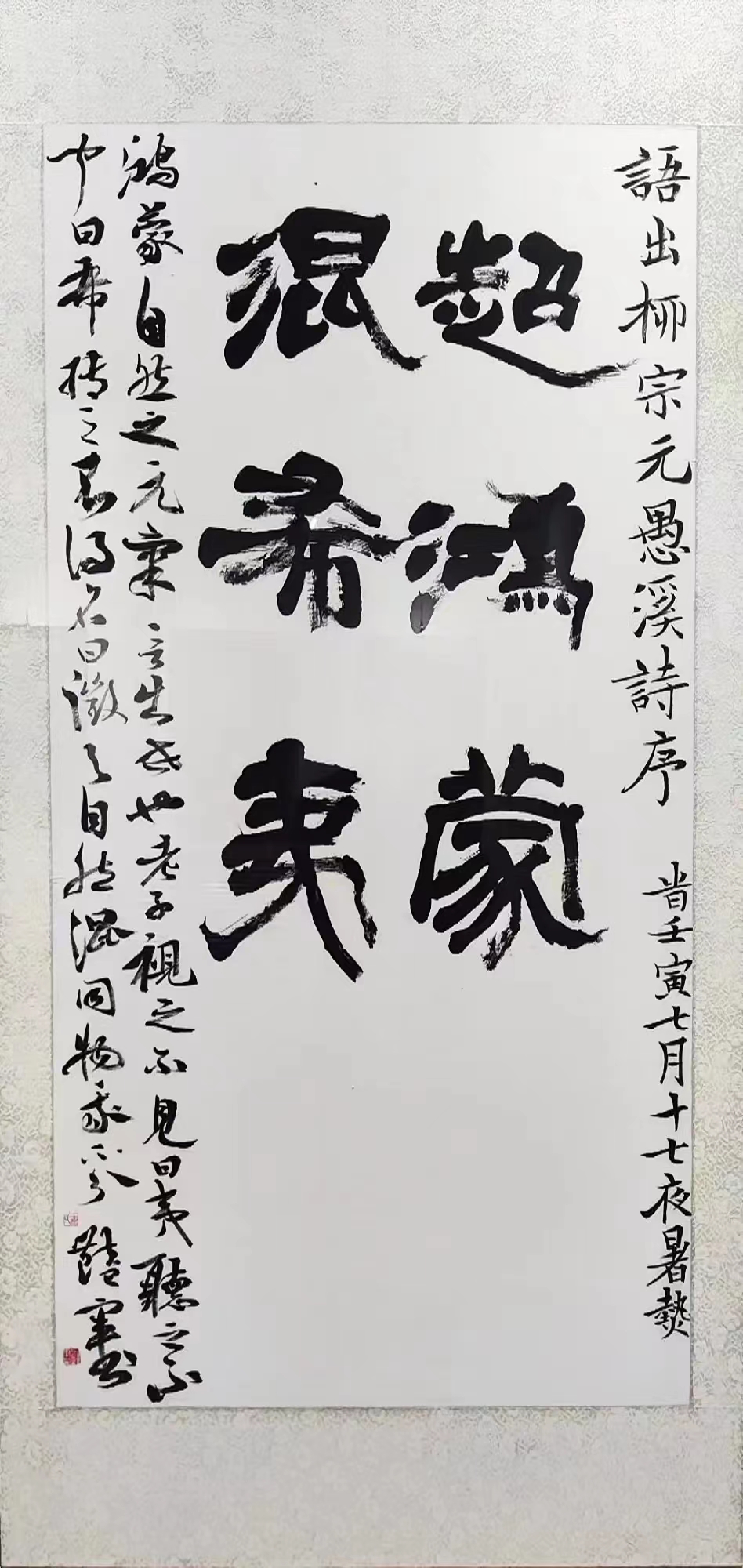 suncitygroup太阳集团