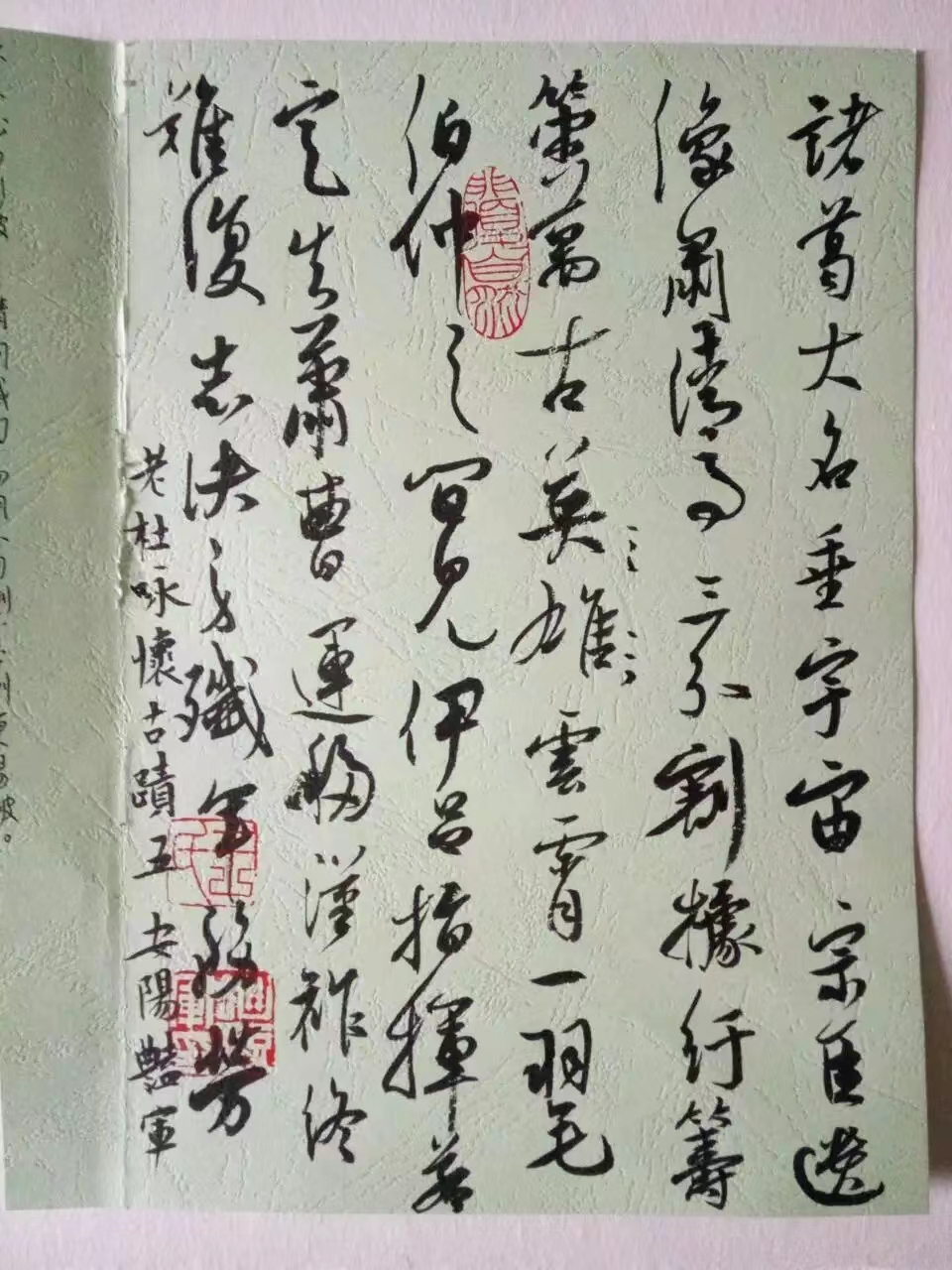 suncitygroup太阳集团