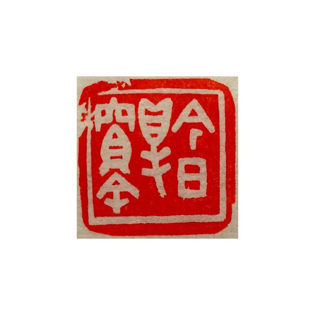 suncitygroup太阳集团