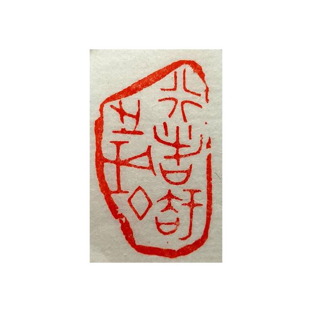 suncitygroup太阳集团