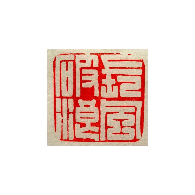 suncitygroup太阳集团