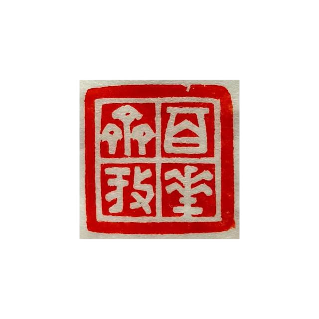 suncitygroup太阳集团