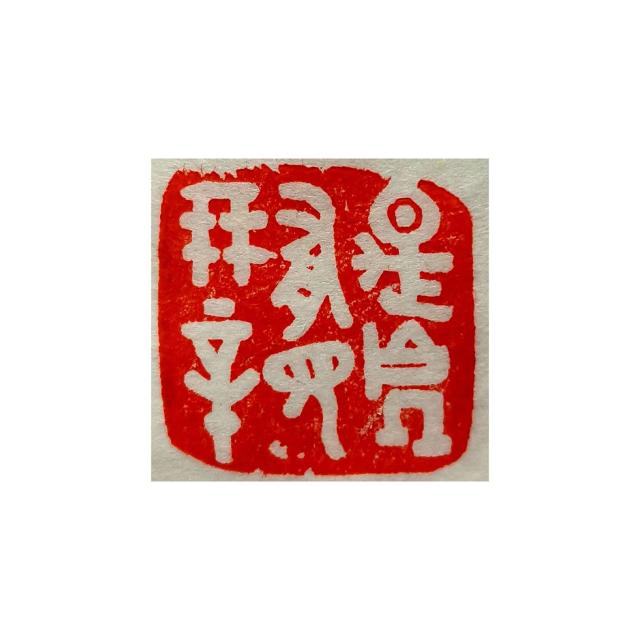 suncitygroup太阳集团