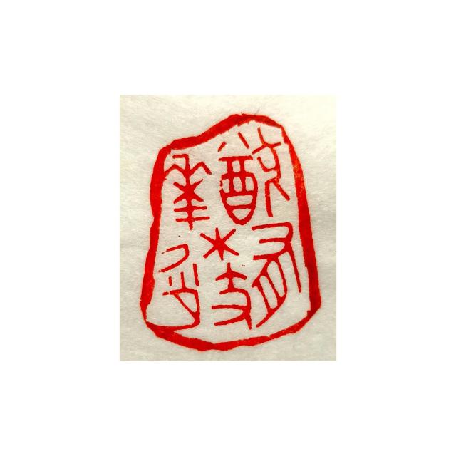 suncitygroup太阳集团