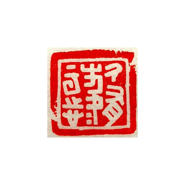 suncitygroup太阳集团