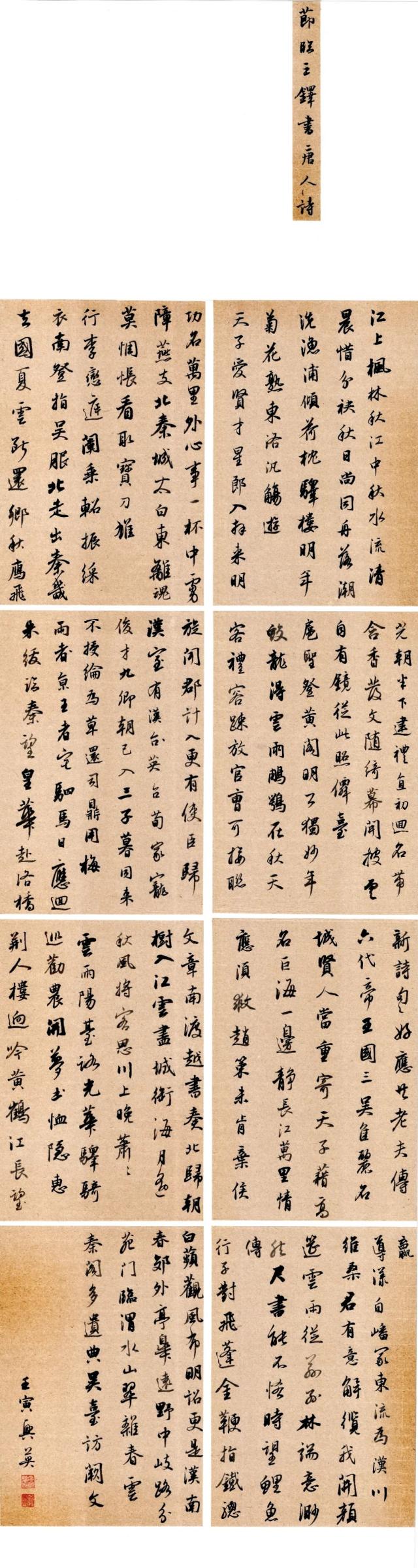 suncitygroup太阳集团