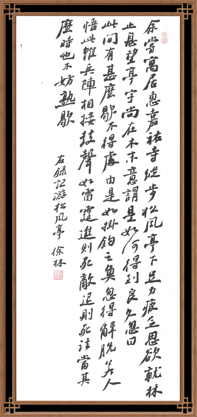 suncitygroup太阳集团