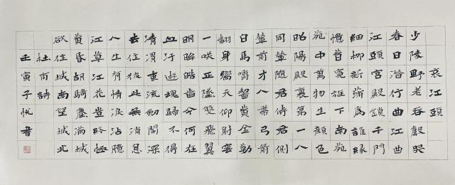 suncitygroup太阳集团