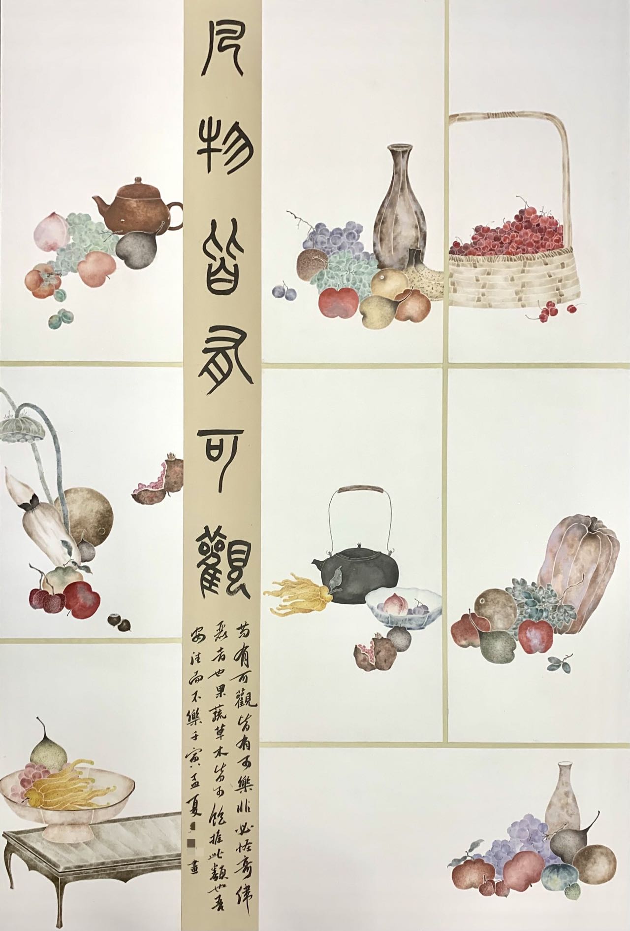 suncitygroup太阳集团