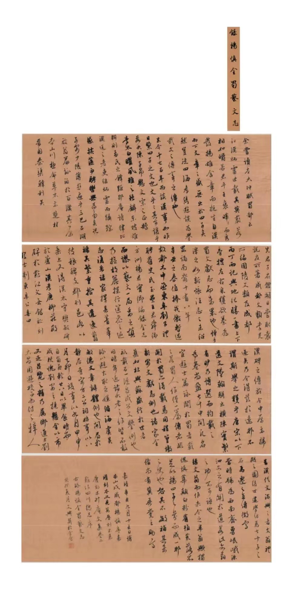 suncitygroup太阳集团