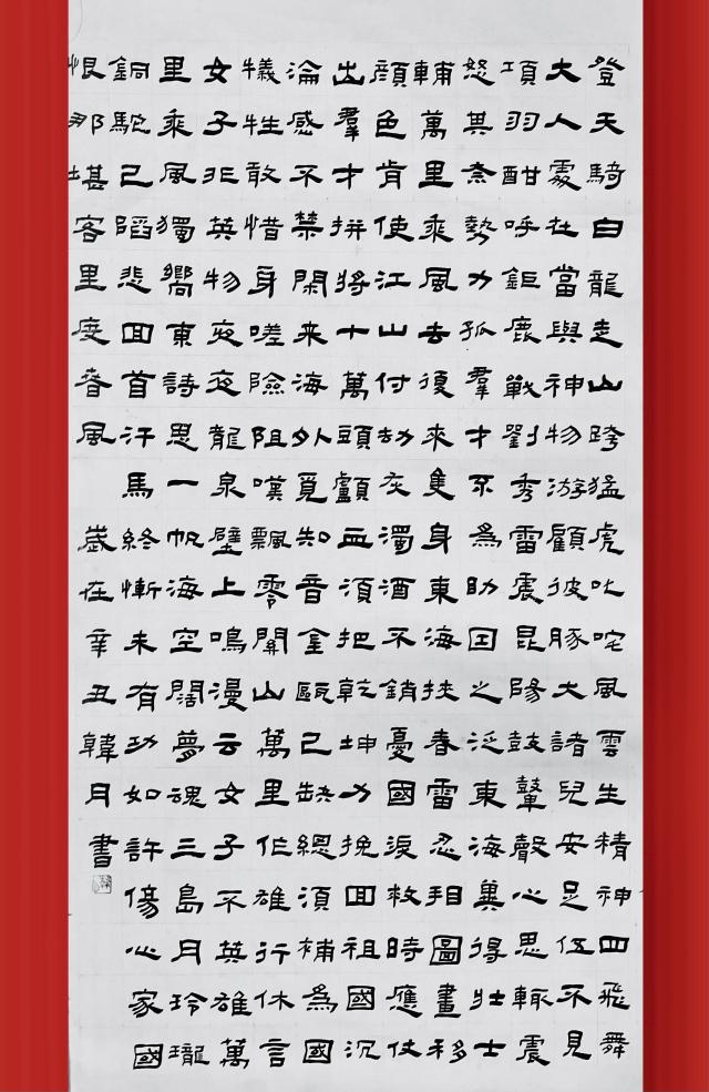 suncitygroup太阳集团